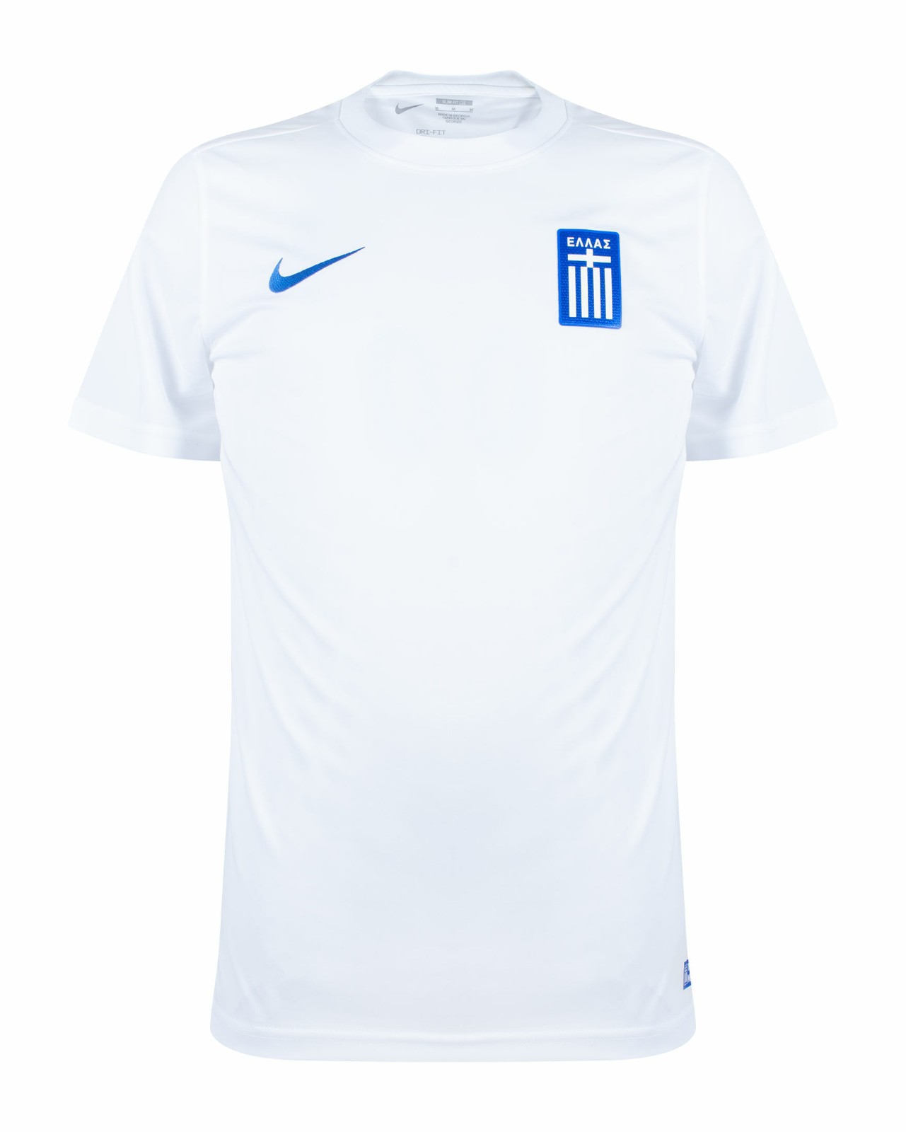 Maillot Third Grèce 2023