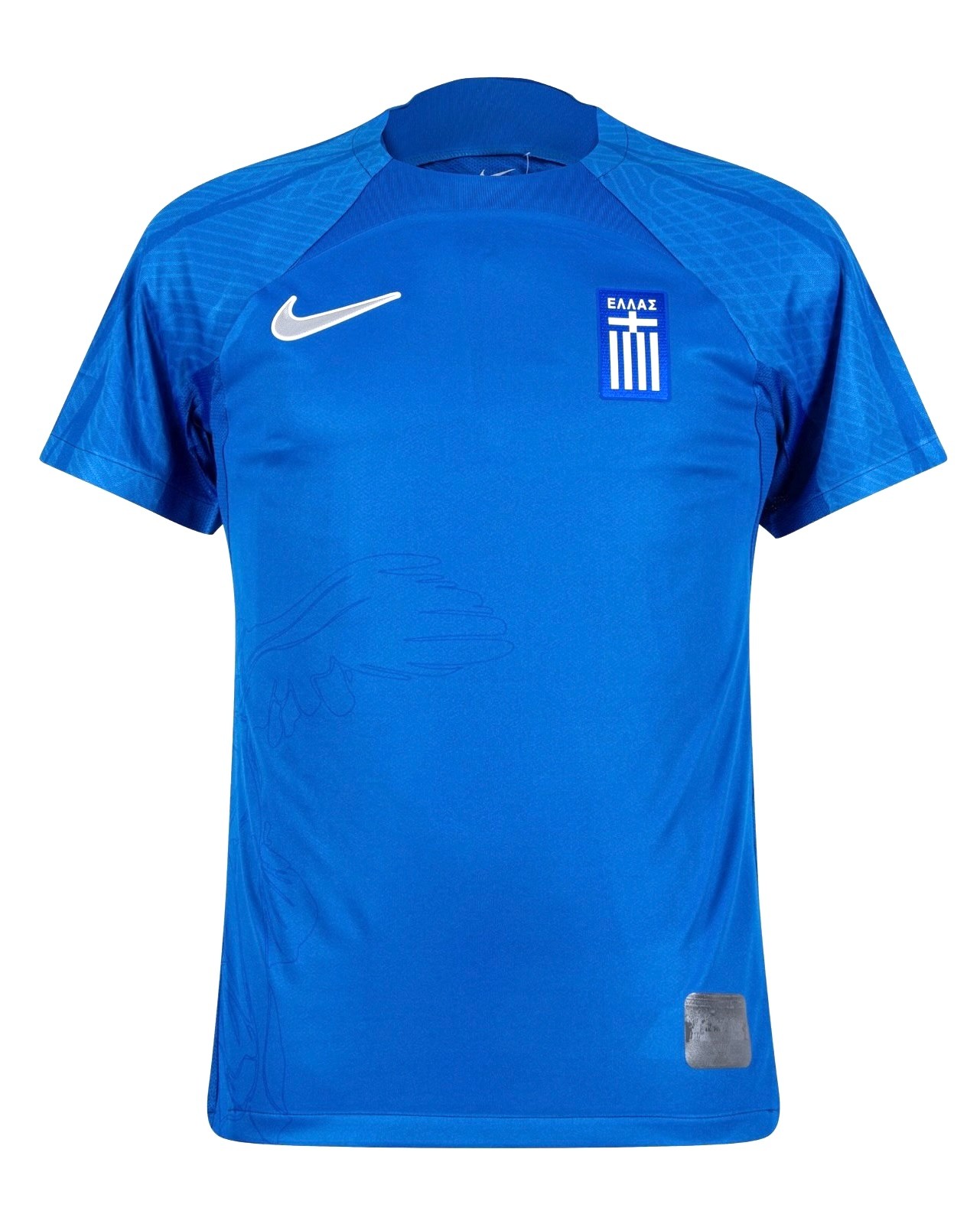 Maillot Extérieur Grèce 2024