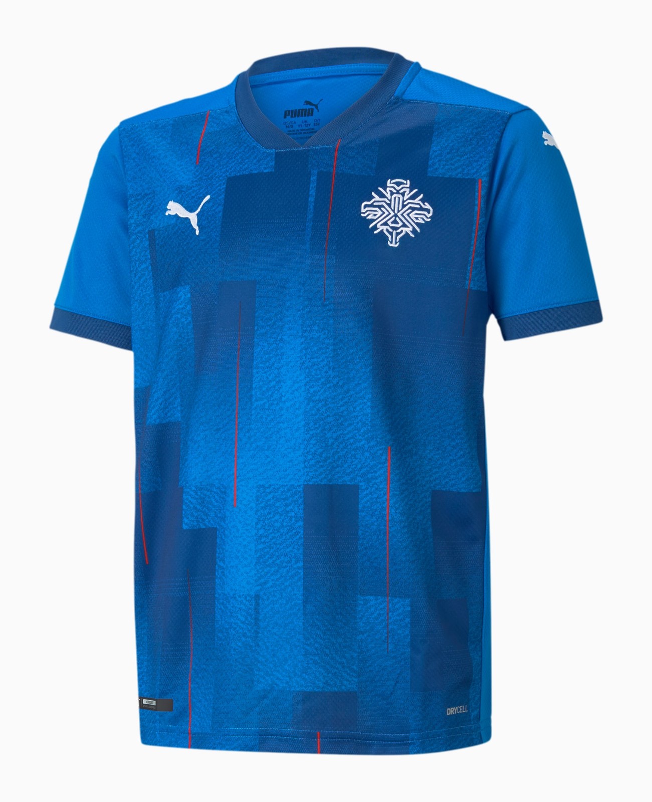 Maillot Domicile Islande 2020