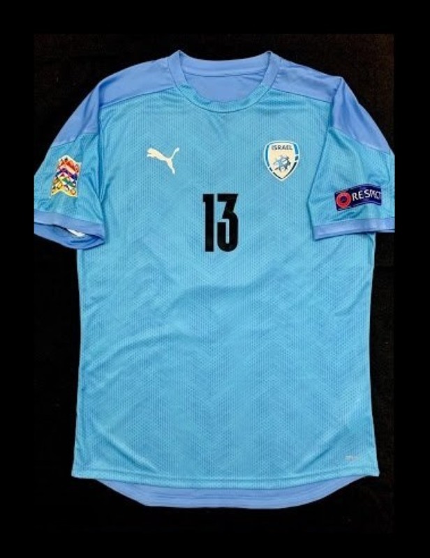 Maillot Domicile Israël 2020