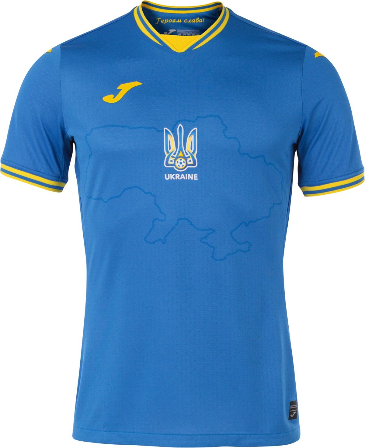 Maillot Extérieur Ukraine 2022