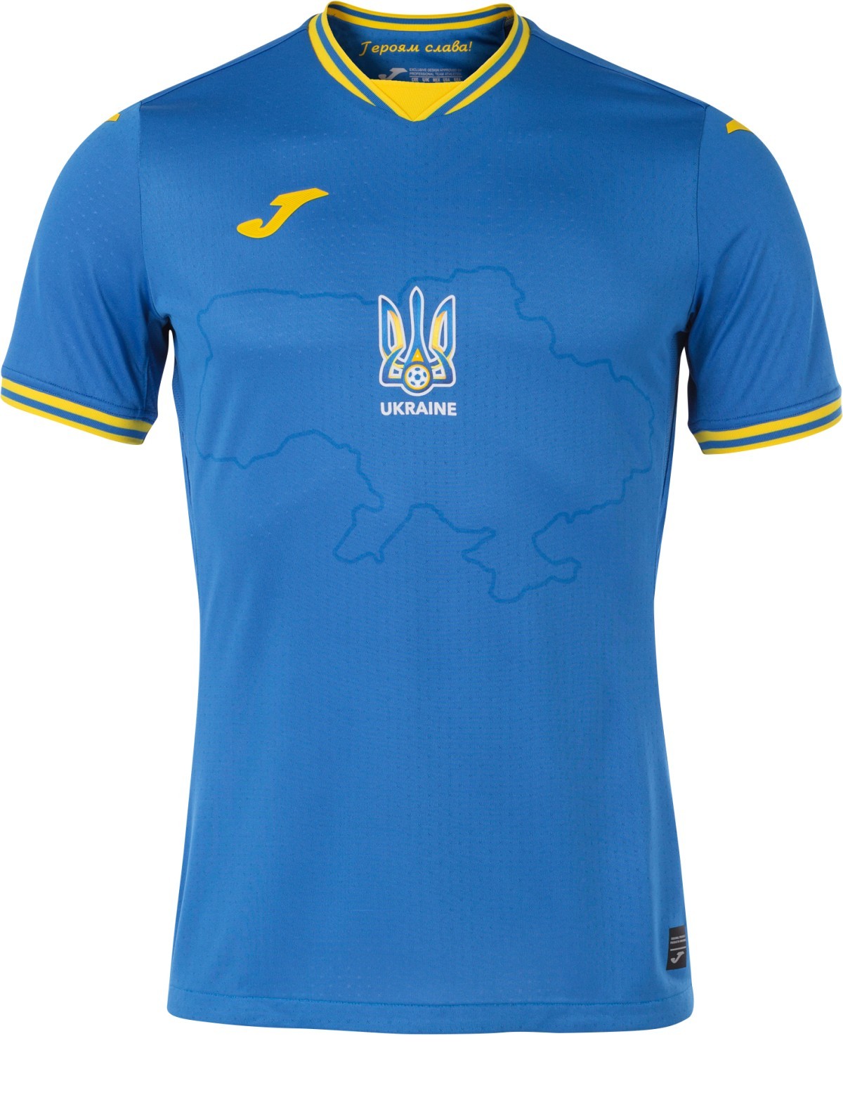 Maillot Extérieur Ukraine 2024